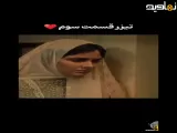 تیزر قسمت سوم فصل دوم سریال بامداد خمار