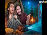 نیما تکیدو و نیواد|وسط کمپ سینما ساختیم و فیلم ترسناک دیدیم