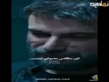 سریال برتا ولی غم واسترسی که این سکانس داشت