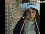 سریال بامداد خمار سهم کسی باش که عشق رو بلده.