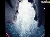 فیلم سینمای 2.0