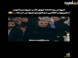سکانسی از قسمت اول سریال ایرانی کوری