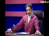 برنامه فانتزی کمدی :هیس هیچی نیس