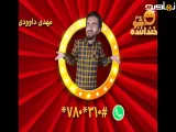اجرای استندآپ کمدی در برنامه خندوانه