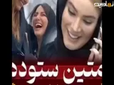 سوتی منشوری خواهر متین ستوده روی آنتن زنده، مجری برنامه از خنده ترکید