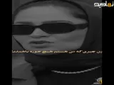سکانسی از سریال بدنام