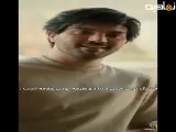 سریال بدنام سکانس کوتاه