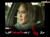 تیزر بدنام قسمت ۸ | سریال بدنام قسمت هشتم