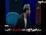 تیزر دانلود سریال انجمن اشباح