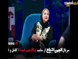 تیزر انجمن اشباح - فصل ۲ قسمت ۴