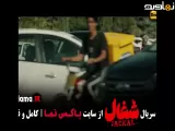 تیزر دانلود سریال شغال قسمت ۳