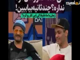 برنامه بفرمایید جام امیرحسین قیاسی