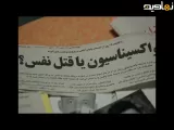 سریال خانگی برتا(داستان یک اسلحه)قسمت۷