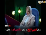 تیزر سریال انجمن اشباح فصل ۲ قسمت ۵