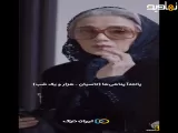 بهترین بازی های نمایش خانگی | سریال | تاسیان | وحشی | بامداد خمار | اجل معلق