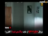 تیزر دانلود مو به مو قسمت هفتم