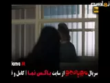 تیزر دانلود سریال مو به مو - قسمت ۲