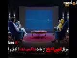 تیزر مسابقه انجمن اشباح - قسمت ۸ (چالش جدید)