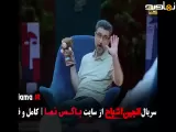 تیزر دانلود فصل دوم انجمن اشباح