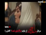 تیزر دانلود سریال بامداد خمار - قسمت ۱۰