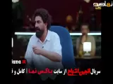تیزر مسابقه انجمن اشباح - قسمت ۶