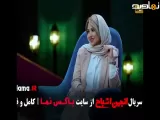 تیزر دانلود مسابقه انجمن اشباح قسمت ۹