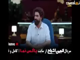 سکانس انجمن اشباح قسمت ۲