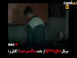 تیزر مو به مو سریال جدید قسمت ۱ تا اخر