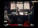 تیزر بامداد خمار - فصل اول کامل شد