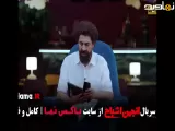 تیزر بازی انجمن اشباح - قسمت ۹