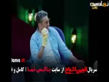 تیزر بازی انجمن اشباح قسمت ۹