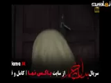 تیزر سریال بامداد خمار قسمت ۹