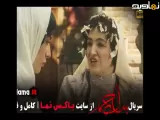 تیزر دانلود سریال بامداد خمار قسمت