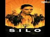 سیلو (زیرنویس فارسی) | 2025 | سریال | Silo