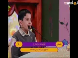 تلاوت سوره ضحی در برنامه محفل