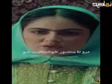 فصل دوم بامداد خمار | ولی من دلم برا خجسته کبابه