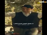 فصل دو بامداد خمار | منصور در سریال بامداد خمار