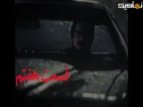 تیزر سریال کلاغ قسمت ۷