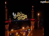 تیتراژ برنامهٔ اربعینی «مخاطب خاص» با صدای سیدمحید بنی فاطمه