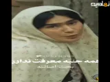 سریال بامداد خمار | فیلم | سریال | نمایش خانگی | محبوبه | ایرانی