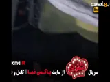 تیزر برنامه شفرونی قسمت ۱