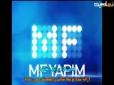 سریال محکوم قسمت 15 زیرنویس فارسی چسبیده