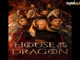 خاندان اژدها (دوبله فارسی) | 2022 | سریال | House of the Dragon