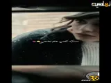 صدام که میکنی، جانم میشنوی | سریال جدید ایرانی کلاغ | نمایش خانگی | فیلم | عاشقانه