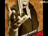 فیلم سینما نترس 1 2010
