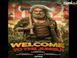 دانلود فیلم به جنگل خوش آمدید (Welcome to the Jungle) ۲۰۲۶ دوبله فارسی | ماجراجویی کمدی پرستاره هندی