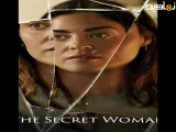 زن مرموز (زیرنویس فارسی) | 2026 | فیلم | The Secret Woman