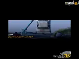 سریال نیم رخ فصل اول قسمت سوم