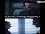 سریال نیم رخ | سکانس حامد کمیلی