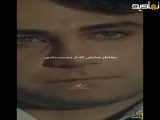 سکانسی از سریال بامداد خمار | بخاطر عشقی که از دست دادی نباید خودتو ببازی